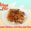 #8 Teriyaki Chicken with Rice and Chow Mein