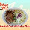 Low Carb Teriyaki Chicken Plate 