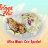 Gintara Miso Special (Miso Black Cod)